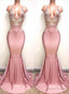 2026 V Neck Train Mermaid Trumpet Lace Beaded Prom Dresses