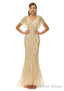 Floor Length Prom Dress 2026 Long Prom Dresses