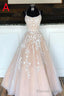 Puffy Spaghetti Straps Prom Dress With Appliques Long Evening Dress