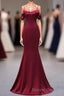 Wine Red Mermaid Sweetheart Straps Long Formal Dresses, Wine Red Prom Dresses