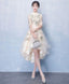 Unique Champagne Tulle Lace Applique Prom Dress
