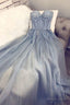 Blue Sweetheart Tulle Long Prom Dress, Blue Tulle Prom Dresses, 2589