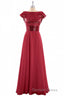Burgundy Sequin Cap Sleeve Backless A Line Bridesmaid Dresses