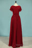 Red Chiffon V-Neck Ruffled A-Line Long Bridesmaid Dresses