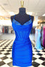 Sparkly Royal Blue Beaded Pleated Sheath Lace Up Homecoming Dresses