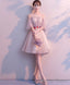 Cute Tulle Round Neck Short Prom Dress Tulle Homecoming Dresses