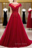 A-Line Burgundy Tulle Cap SLeeve Backless Prom Dresses