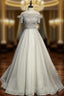 A-Line Gray Tulle Short Sleeve Beading Prom Dresses