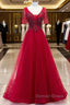A Line Prom Dress Luxurious Dresses Wedding Guest Prom Floor Length Short Sleeve Spaghetti Strap Tulle