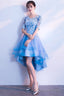 Blue High Low Tulle Prom Dress , Cute Tulle Prom Dresses With Lace Applique