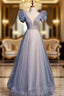 Blue Tulle Sequins Puff Beading Prom Dresses