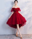 Burgundy Tulle Short Prom Dress Homecoming Dresses