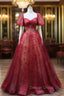Burgundy A Line Tulle Sequin Long Prom Dress Burgundy Tulle Prom Dresses