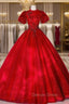 Burgundy Ball Gowns Puff Sleeve Backless Appliques Quinceanera Dresses