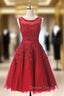 Burgundy Lace Short Beaded Homecoming Dresses