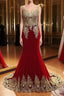 Burgundy Mermaid Beads Lace Appliques Chiffon Long Prom Dress, Burgundy Mermaid Prom Dress