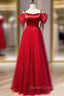 Burgundy Satin Tulle Spaghetti Straps Prom Dresses
