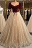 Burgundy Tulle Long Prom Dress, Burgundy Tulle Prom Dresses