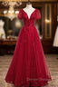 Burgundy Tulle Short Sleeve V Neck Beading Prom Dresses