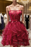 Burgundy Tulle Spaghetti Straps Pearls Homecoming Dresses