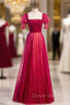 Burgundy Tulle Square Short Sleeve Beading Prom Dresses