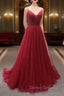 Burgundy V Neck Tulle Long Prom Dress, A Line Backless Prom Dresses