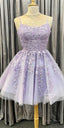 Princess Short Lavender A Line Lace Appliqued Homecoming Dress, Prom Dresses