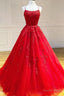 2026 A Line Red Lace Long Prom Gowns Ball Gowns Sweet 16 Dresses
