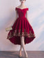 Beautiful Red High Low Prom Dress, With Gold Applique Stylish Prom Dress, Cute Prom Dress, Homecoming Dresses