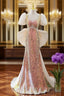 Champagne Mermaid Sequins Prom Dresses