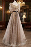 Champagne Tulle Long Prom Dress, Short Sleeves A Line Prom Dress