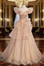Champagne Tulle Sequins Beading Puff Sleeve Prom Dresses