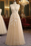 Champagne Tulle V Neck See Through Back Appliques Prom Dresses