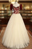 Champgne Tulle Sequare Short Sleeve Prom Dresses