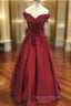Charming Dark Red Long Sweetheart A Line Prom Dresses, Wine Red Prom Gowns