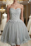Cute Gray Tulle Lace Short Prom Dresses, Gray Homecoming Dresses