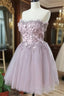 Cute Sweetheart Tulle Lace Beads Short Prom Dress, Homecoming Dresses