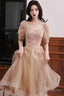 Cute Tulle Short A Line Homecoming Dresses