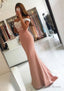 Elastic Satin Prom Dresses Trumpet Mermaid V Neck Sweep Train With Lace