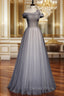 Fashion Gray Tulle Sequins Off the Shoulder Beading Prom Dresses