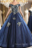 For This Year Biggest Dance Navy Blue Ball Gown Tulle Embroidery Beading Quinceanera Dresses
