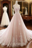Glam Pink Tulle Sweetheart Straps Princess Formal Dresses, Pink Party Dresses