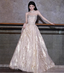 Gorgeous Champagne Gold Strapless A-Line Beaded Tulle Long Prom Dresses Evening Dresses