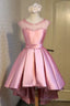Gorgeous High Low Satin Homecoming Dress, Round Neckline Lace-Up Dress