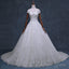 Gorgeous Off Shoulder Short Sleeve Lace Appliques Beading Sparkly Ball Gowns Cathedral Train Wedding Dresses