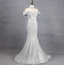 Gorgeous Silver Mermaid Off-The-Shoulder Beaded Sparkly Tulle Train Prom Dresses Evening Dresses