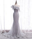 Gray Tulle Mermaid Long Prom Dresses Gray Tulle Formal Dresses