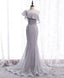 Gray Tulle Mermaid Long Prom Dress Gray Tulle Prom Dresses
