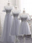 Grey Tulle With Lovely Lace Applique Wedding Prom Dress, Grey Tulle A Line Prom Dress