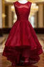 High Low Burgundy Organza Homecoming Dresses Beading